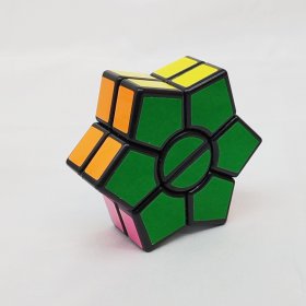 Diansheng Magic Dart 3-Layer SQ-1 Magic Cube