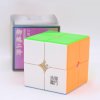 YongJun YuPo Magnetic 2x2x2 Speed Cube Stickerless