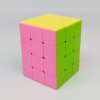 YiSheng 3x3x4 Cuboid Magic Cube Stickerless