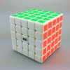 MoYu HuaChuang 5x5x5 Magic Cube White