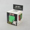 QiYi QiCheng Skewb Magic Cube White