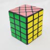 Calvin's 4x4x5 Fisher Cuboid center-shifted Cube