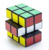 LanLan 2x3x3 Magic IQ Test Cube