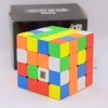 Classroom Meilong M 4x4x4 Magnetic Magic Cube Stickerless