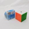 WitEden I Super 3x3x9 Magic Cube Black