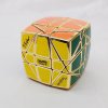 Calvin's Puzzle Pillow Hexaminx Metallized Gold Cube