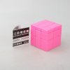 Sengso Mirror Block 3x3x3 Speed Cube