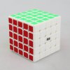 MoYu HuaChuang 5x5x5 Magic Cube White