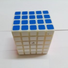 MF8 4x5x6 Magic Cube Original Color