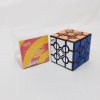 Calvin's Puzzle Sam GearOrbit Bandaged-4 Cube