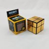 QiYi 2x2x2 Brushed Mirror Block Cube