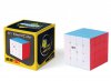 QiYi QiYuan S2 4x4x4 Stickerless Magic Cube