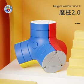 SengSo Magic Column Cube II