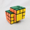 Cubetwist SIABRY Cube