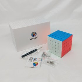 SengSo YUFENG Magnetic 5x5x5 Speed Cube UV Surface Stickerless