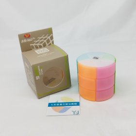 YongJun Colorful Stars Cylinder Cube