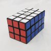 Calvin's Puzzle 3X3X5 Cuboid Cube