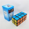 WitEden Fully Functional 2x2x4 Cuboid Cube Black