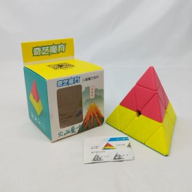 QiYi Caldera Pyraminx