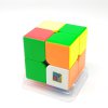 Classroom Meilong M 2x2x2 Magnetic Magic Cube Stickerless