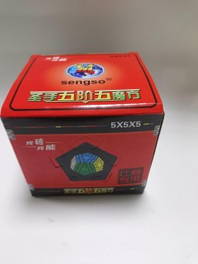 ShengShou 5 Layers Megaminx Magic Cube