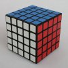 ShengShou SHS 5x5x5 Speed Cube