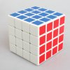 SengSo 4x4x4 Frosted Speed Cube