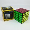 QiYi Speedcube 5x5x5 Qizheng W Magic Cube