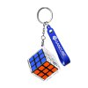 GAN328 3x3x3 Magic Cube Keychain