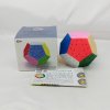 SENGSO Circular Megaminx II Stickerless