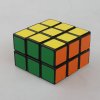 LanLan 2x3x3 Magic IQ Test Cube