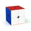 Classroom Meilong M 2x2x2 Magnetic Magic Cube Stickerless