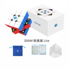 GAN356 M Magnetic 3x3x3 Stickerless Speed Cube, Light Version