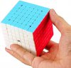 QiYi MoFangGe QiXing S2 7x7x7 Magic Cube