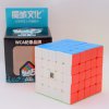 MoYu Classroom MeiLong 5x5x5 Magic Cube Stickerless