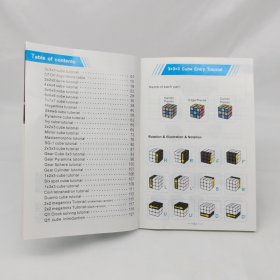 QiYi MoFangGe Handbook: Secret Tutorial for Magic Cubes