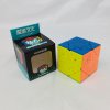 MoYu MeiLong HunYuan Oblique Turning Cube V3 Stickerless