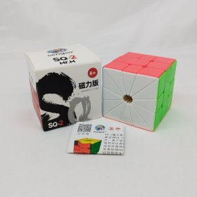 SengSo Mr. M SQ-2 Magnetic Speed Cube Stickerless