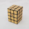 CubeTwist 3x3x4 Camouflage Mirror Block Cube Silver/Golden