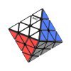 QiYi Face-Turning Octahedron FTO Cube Tiled Stickerless