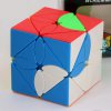 Classroom Maple Leaves Skewb Magic Cube Stickerless