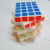 MF8 4x5x6 Magic Cube Original Color