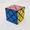 Calvin'sPuzzle Lattice Cube Black Body