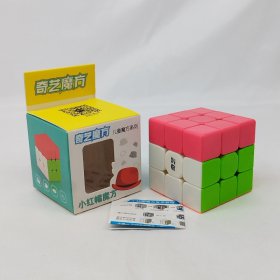 QiYi Caterpillar 3x3x3 Children's Series Cube