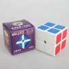 ShengShou Aurora 2x2 Speed Cube White