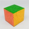 DaYan ShuangFeiYan 16-axis 3-rank Magic Cube Stickerless