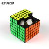 QiYi MoFangGe QiFan W 6x6x6 Magic Cube Black