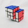 Cubetwist SIABRY Cube