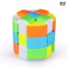 QiYi Cylinder 3x3x3 Magic Cube Stickerless