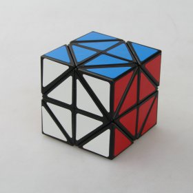 LanLan Helicopter Magic Cube Puzzle